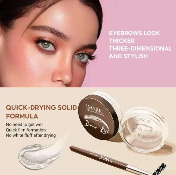 IMAGIC BROW LIFT GEL - Image 2